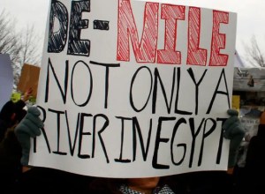 De-Nile not only a river in Egypt